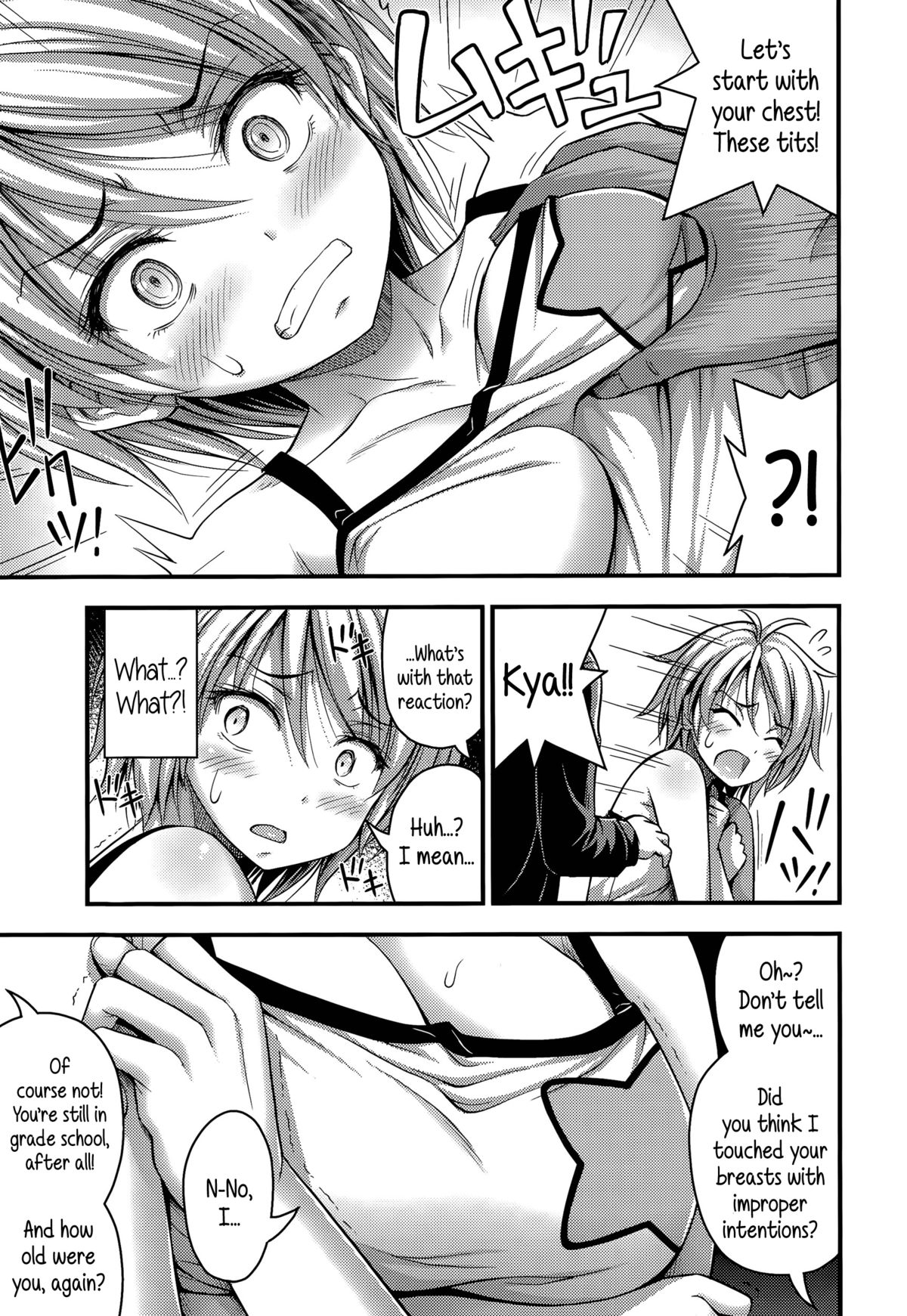 Koyaku no Oshigoto | A Child Actor's Job page 3 full