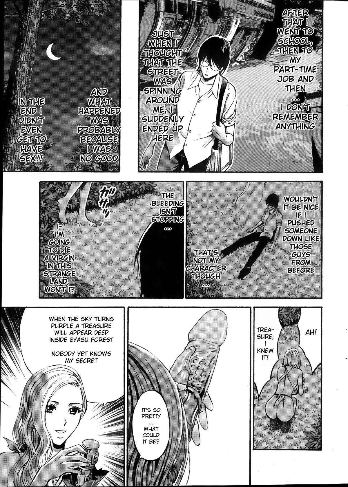 Kigenzen 10000 Nen no Ota | The Otaku in 10,000 B.C. page 10 full
