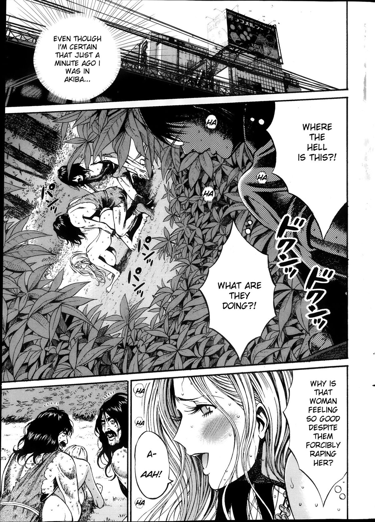 Kigenzen 10000 Nen no Ota | The Otaku in 10,000 B.C. page 4 full