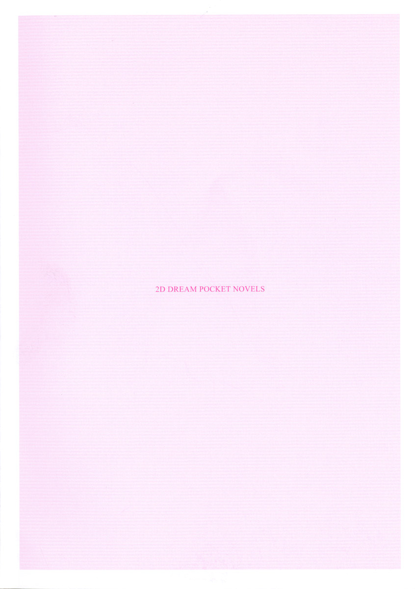 Yuri-Iro Coordinate - Futari no Kiss Moyou page 10 full