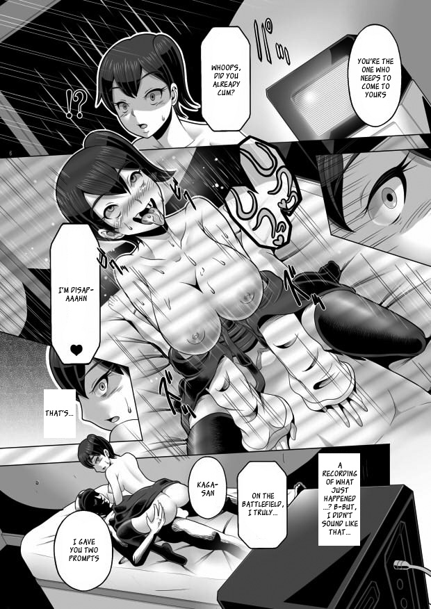 Saimin  Kai page 7 full