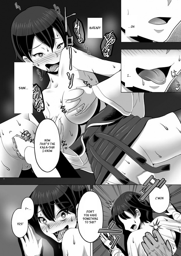Saimin  Kai page 9 full