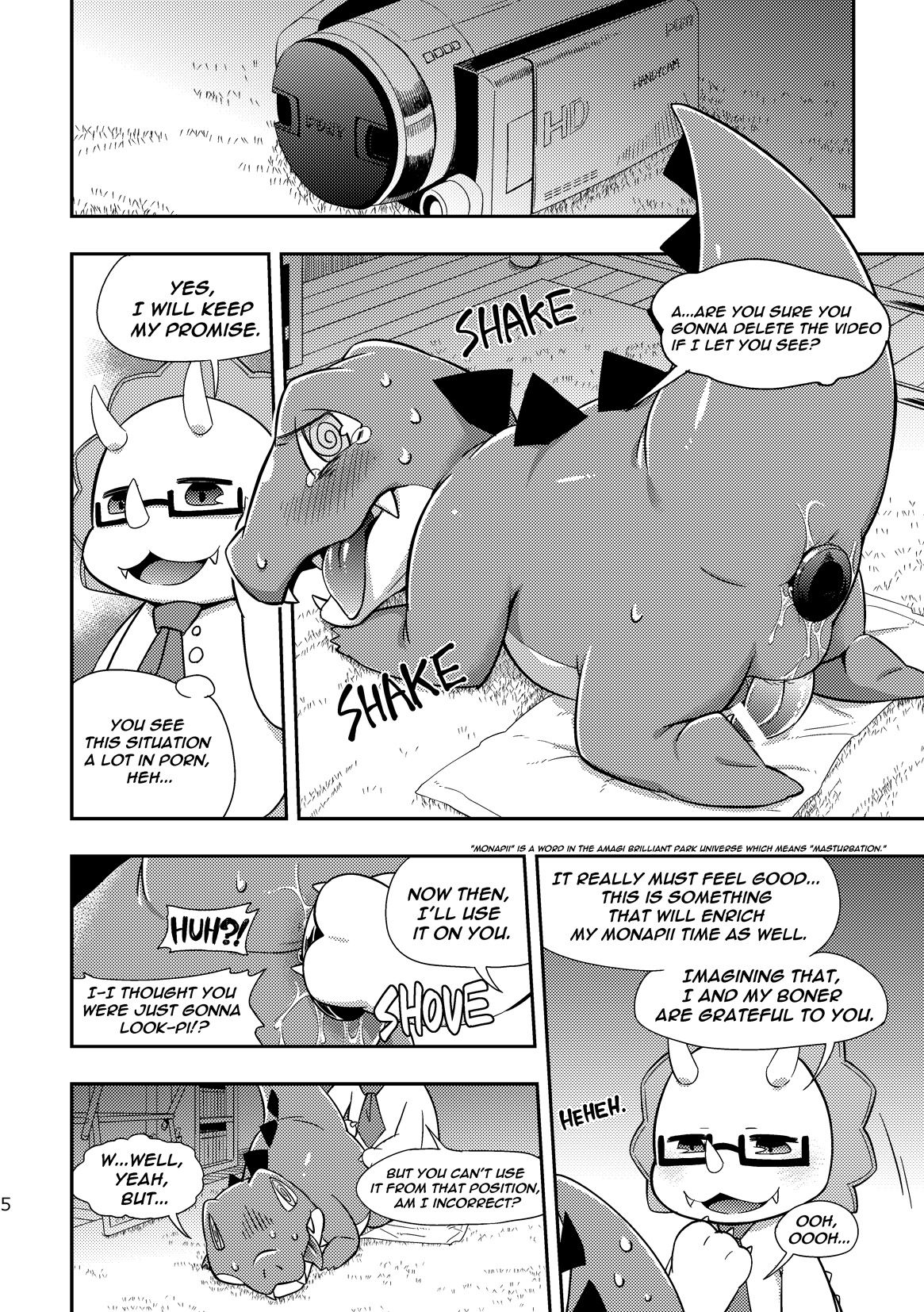 WaniKen Panic page 5 full