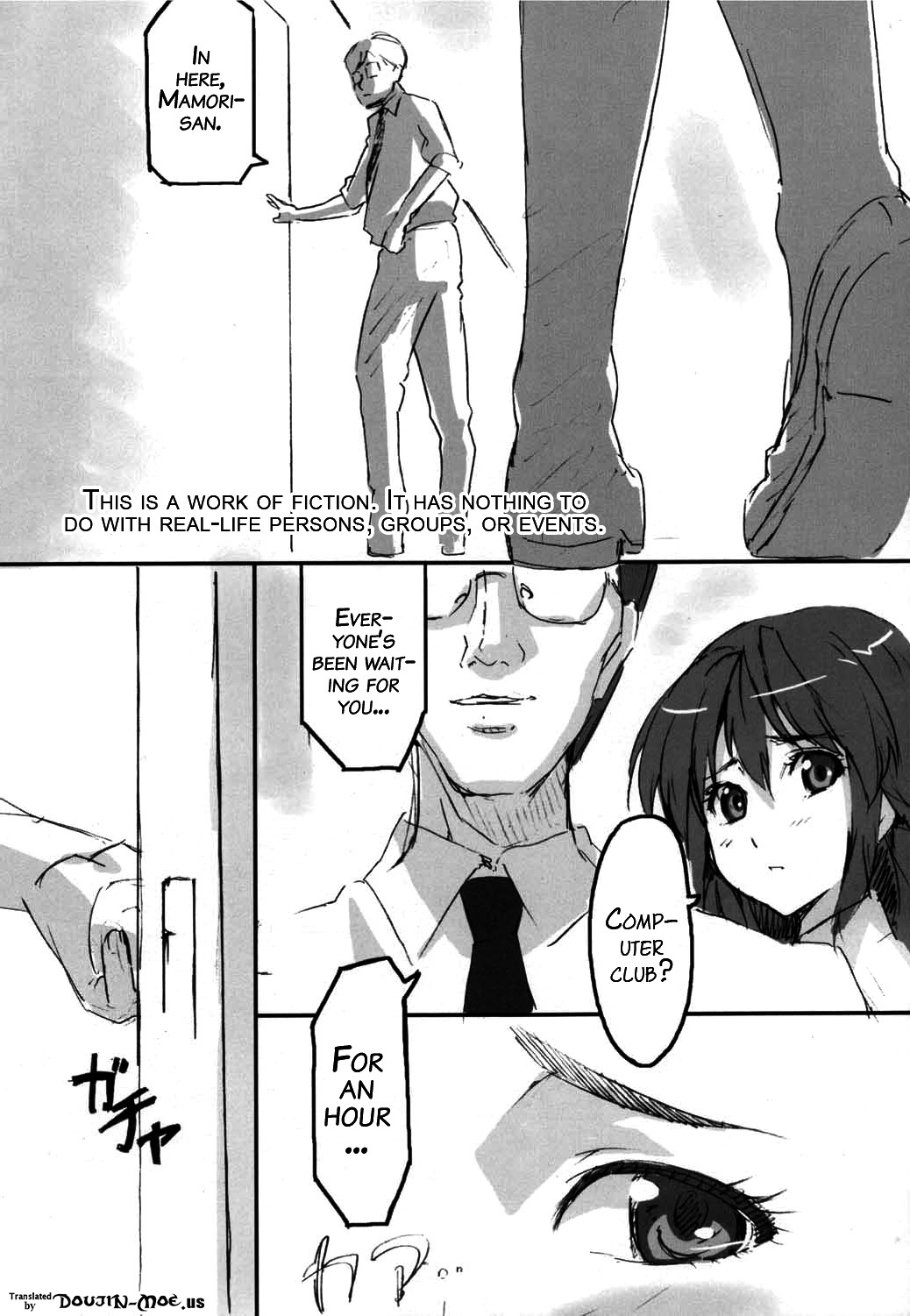 Mamotama 1 page 3 full