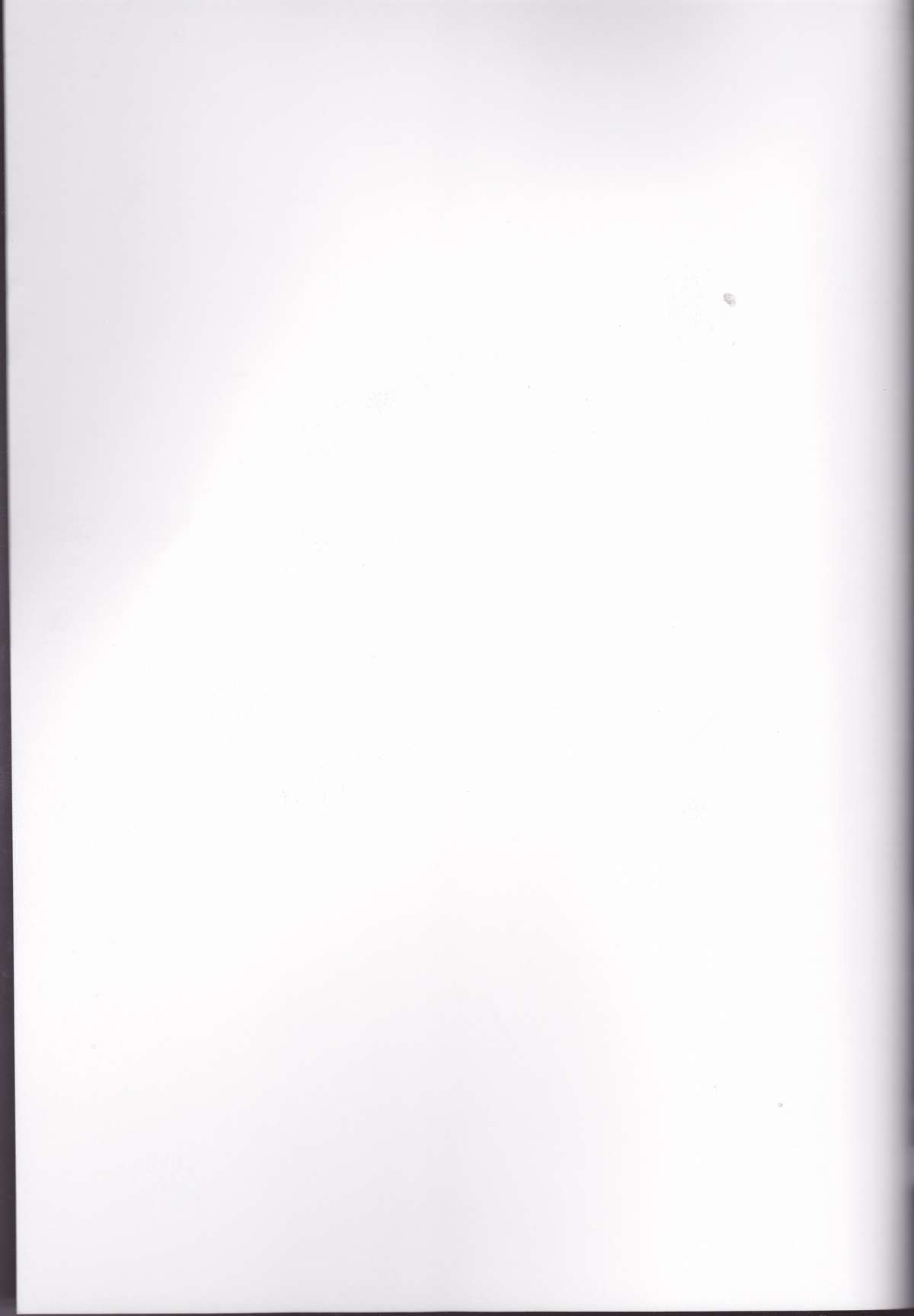 FARFALLA Soushuuhen page 2 full