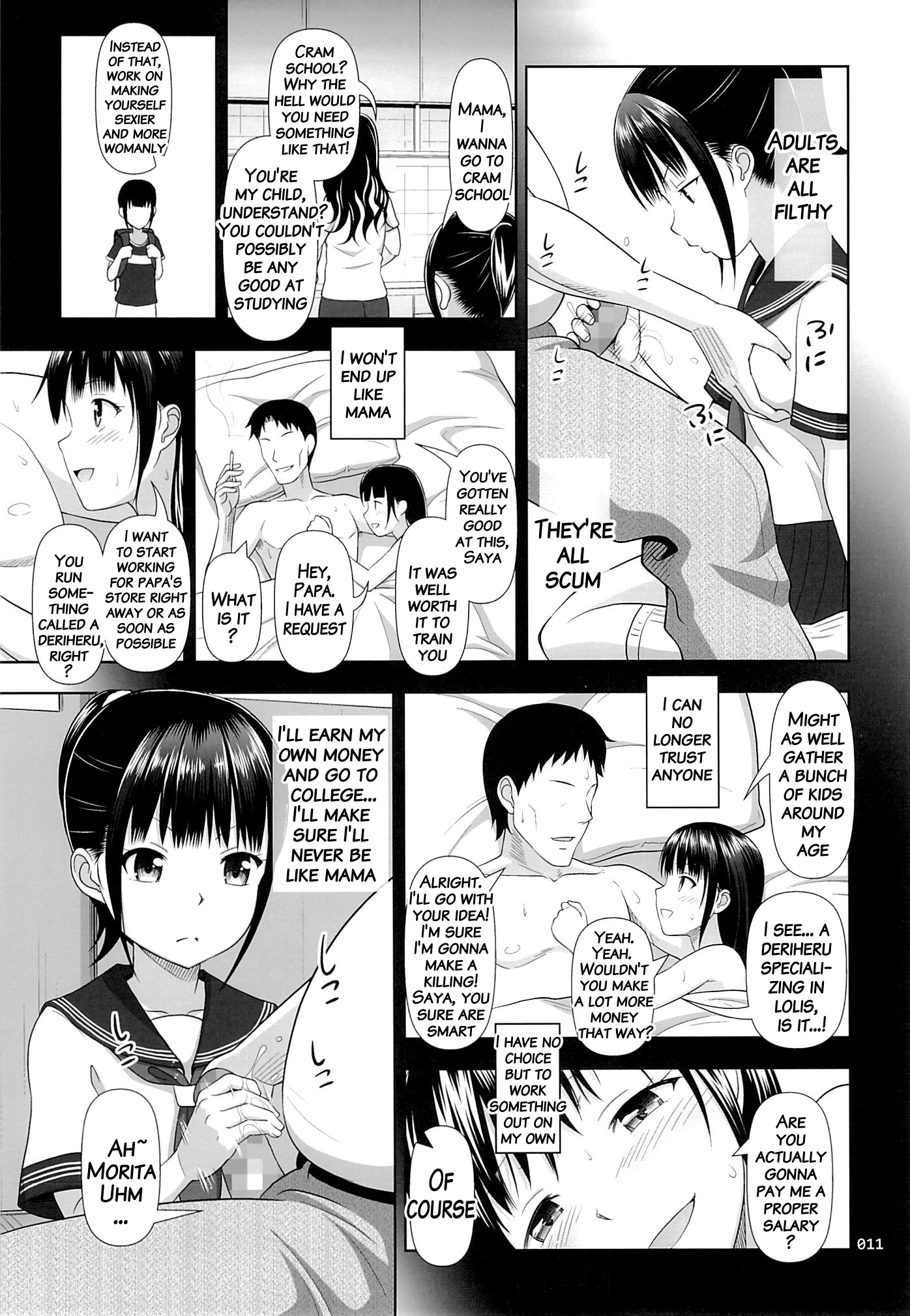 Delivery na Syoujo no Ehon 2 page 10 full