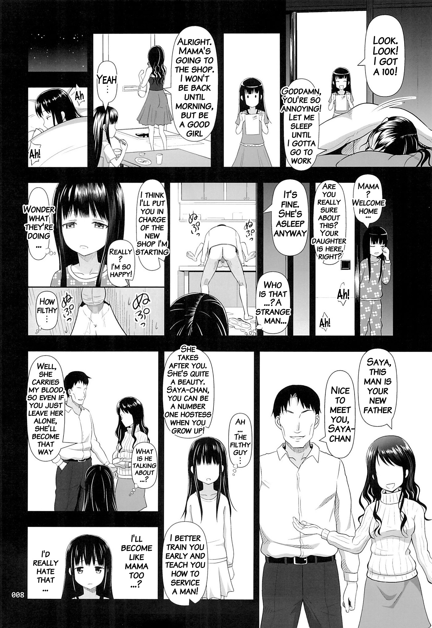 Delivery na Syoujo no Ehon 2 page 7 full