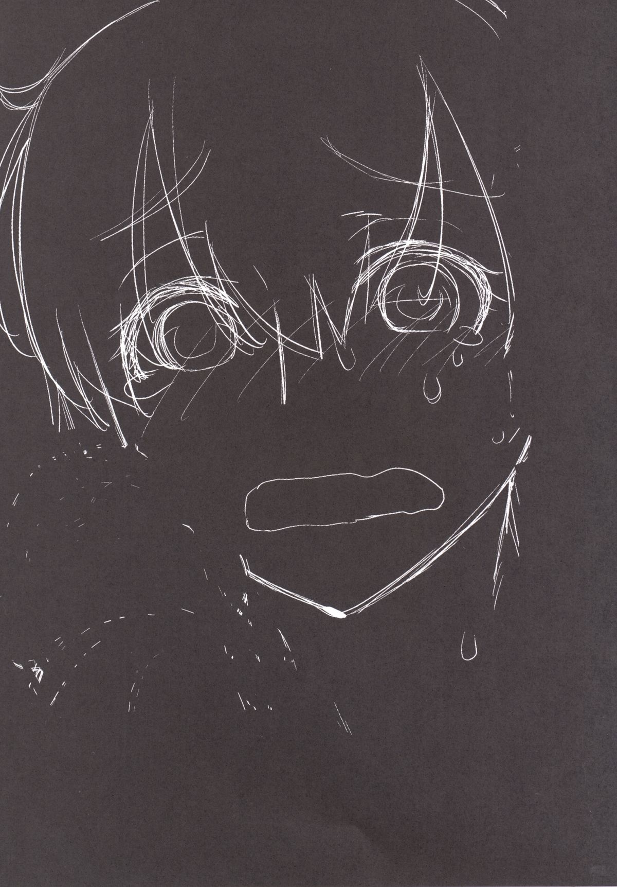 COMING EVENT 2 page 4 full