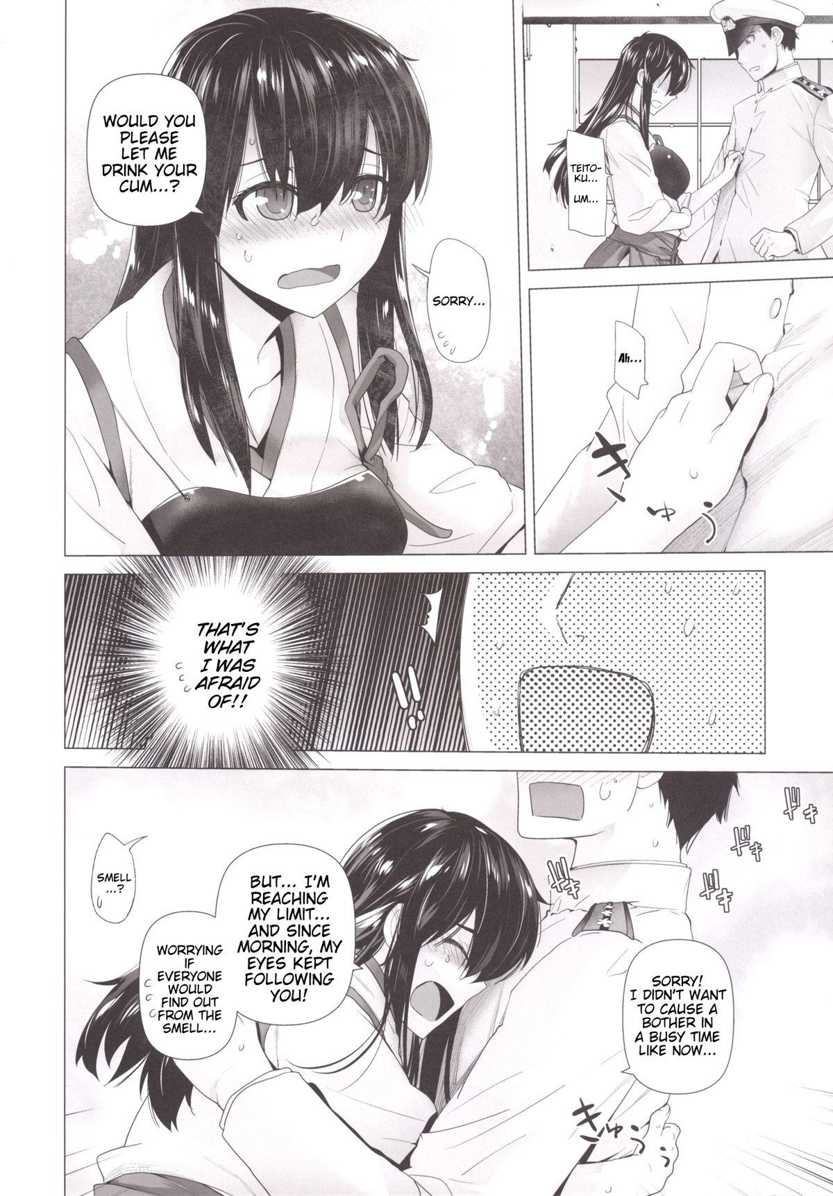 COMING EVENT 2 page 9 full