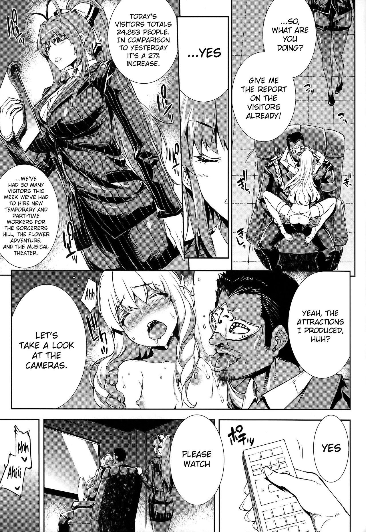 Amagi Erect Sawaru parade page 6 full