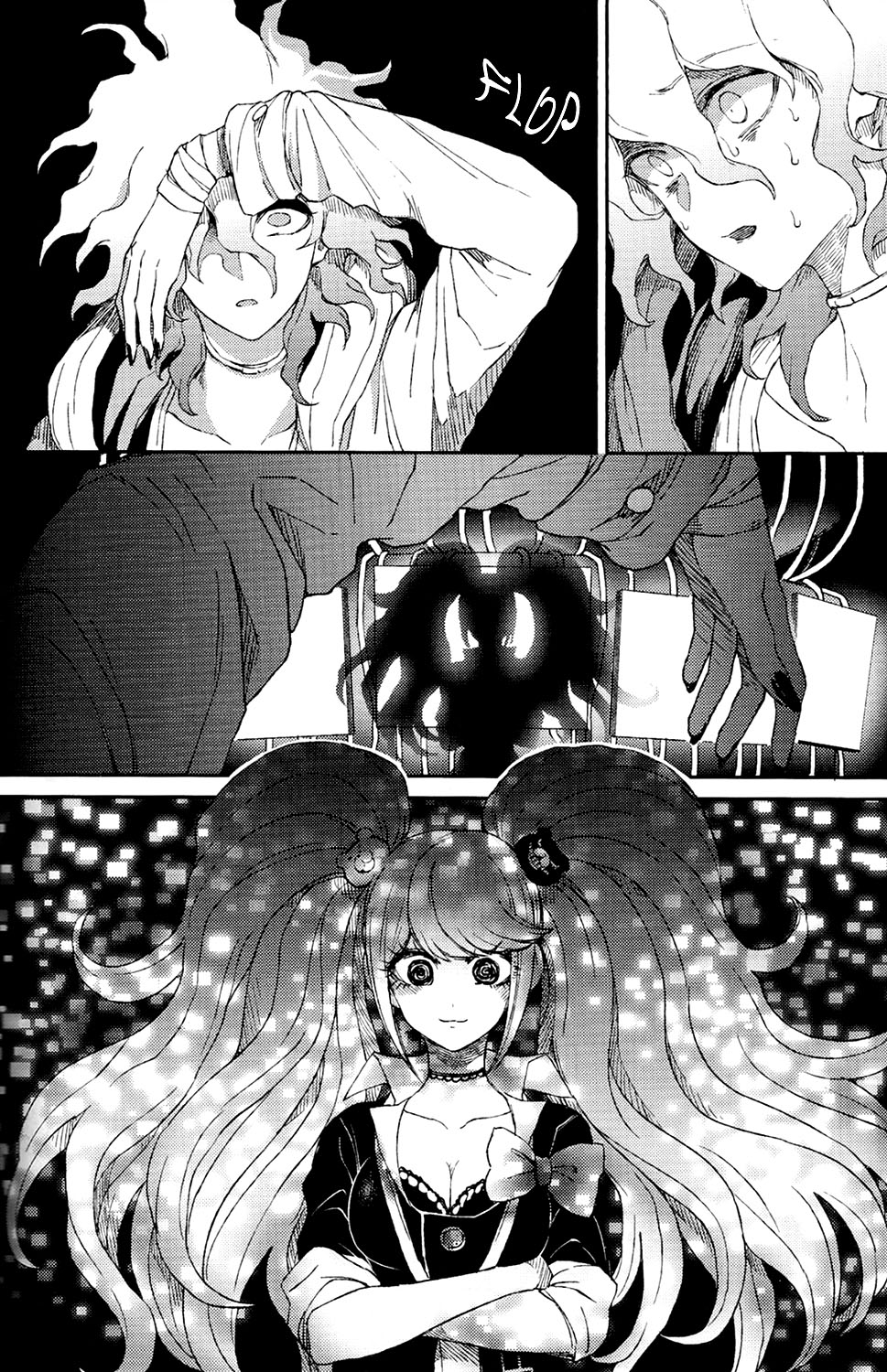 Umarekawarenu Kanashimi ni page 6 full