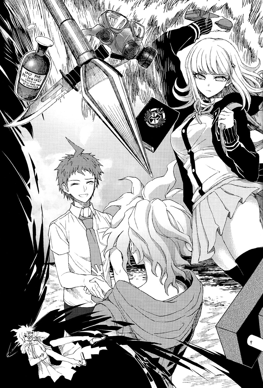 Umarekawarenu Kanashimi ni page 9 full