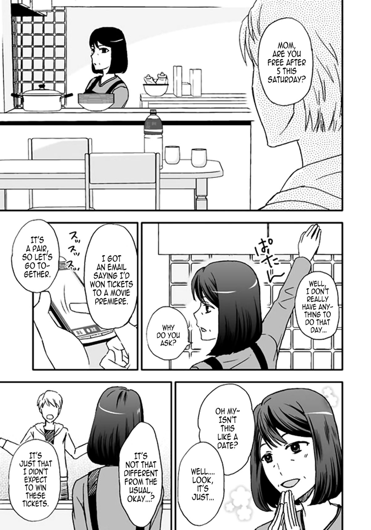 Kaasan to Koibito Seikatsu 5 page 3 full