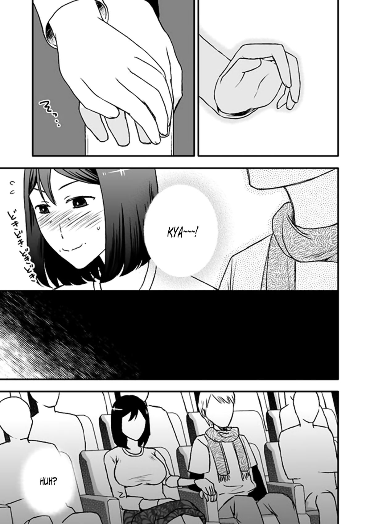 Kaasan to Koibito Seikatsu 5 page 7 full