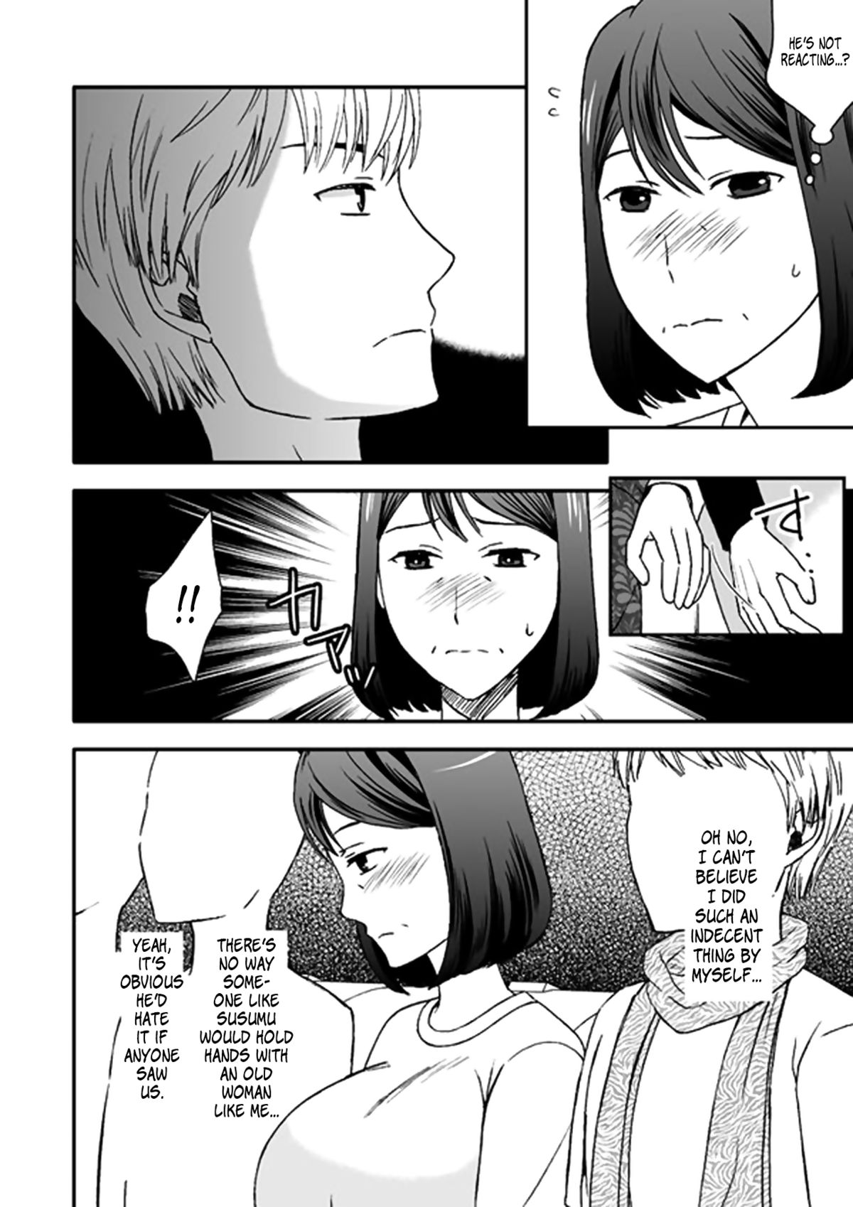 Kaasan to Koibito Seikatsu 5 page 8 full