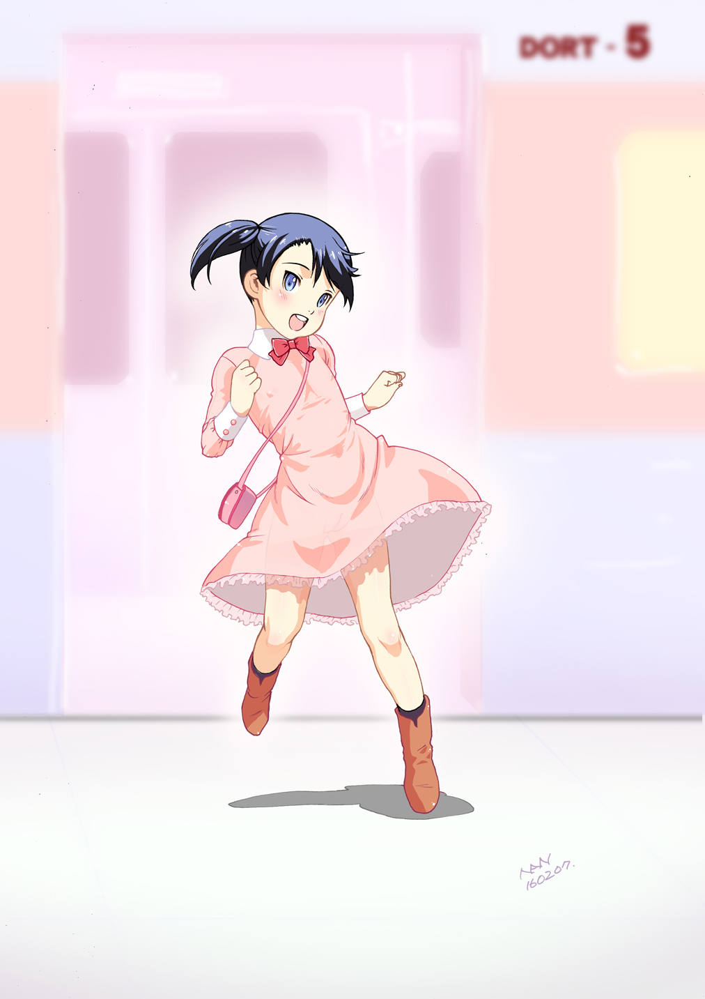 Colony DORT-5 no Shoujo page 1 full