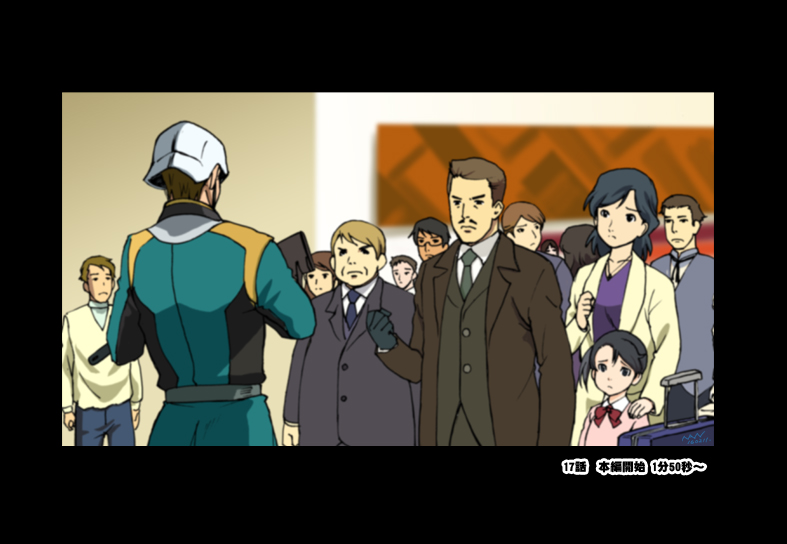 Colony DORT-5 no Shoujo page 2 full