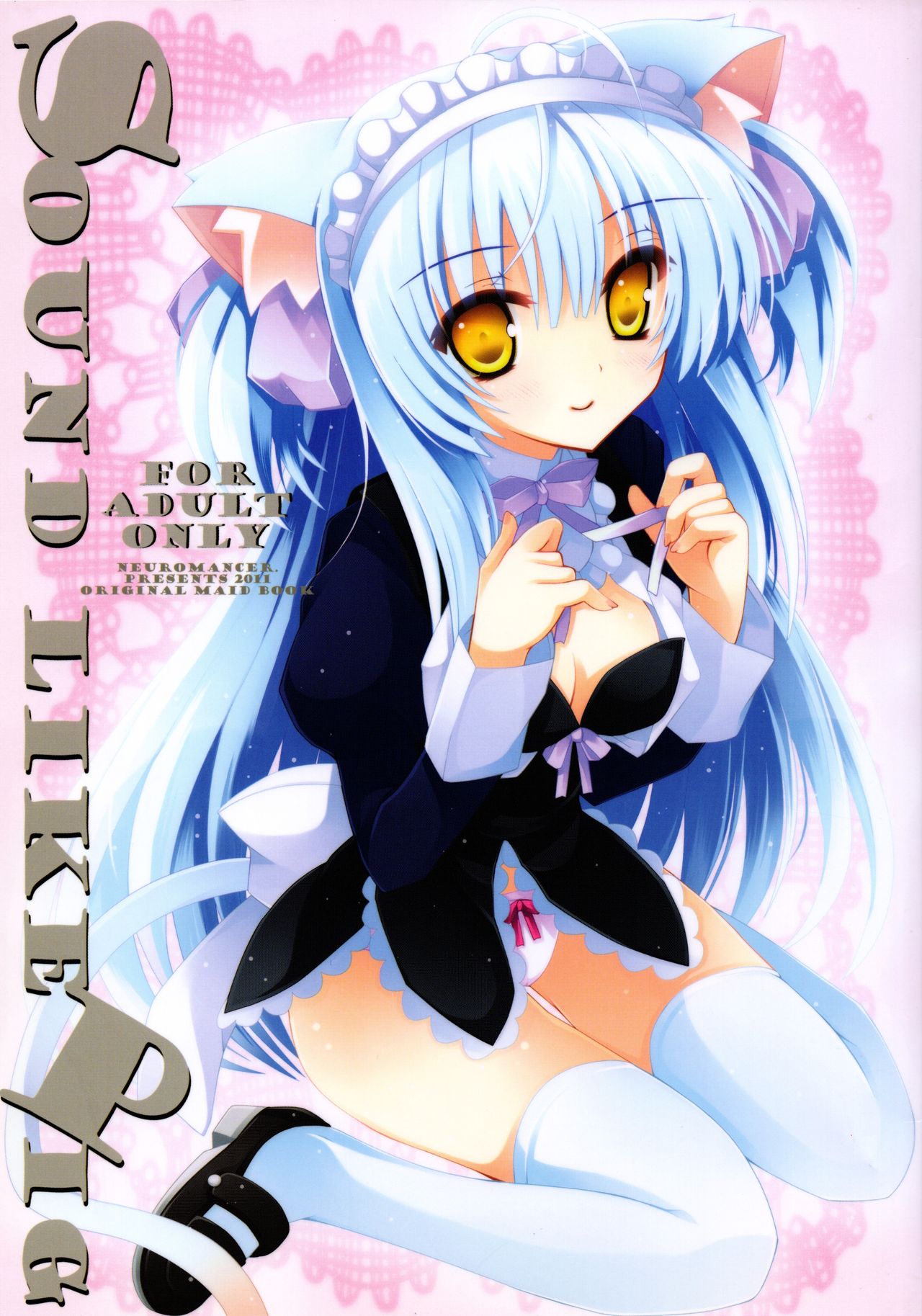 sound like pig page 1 full