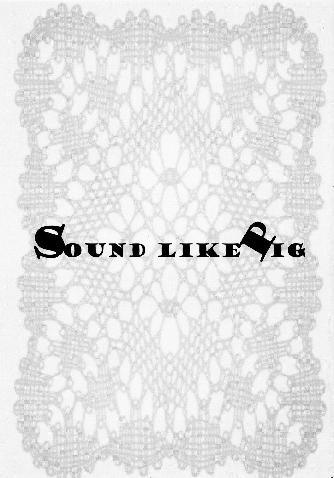 sound like pig page 3 full