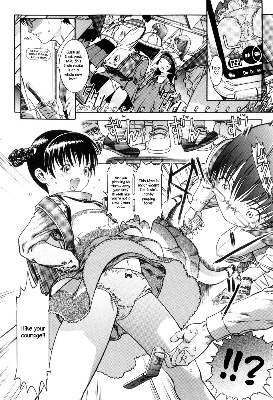 Danshi wa Koutei de Soccer Joshi wa Shichoukakushitsu e | Boys, go out to play soccer. Girls, go to the audiovisual room page 6 full