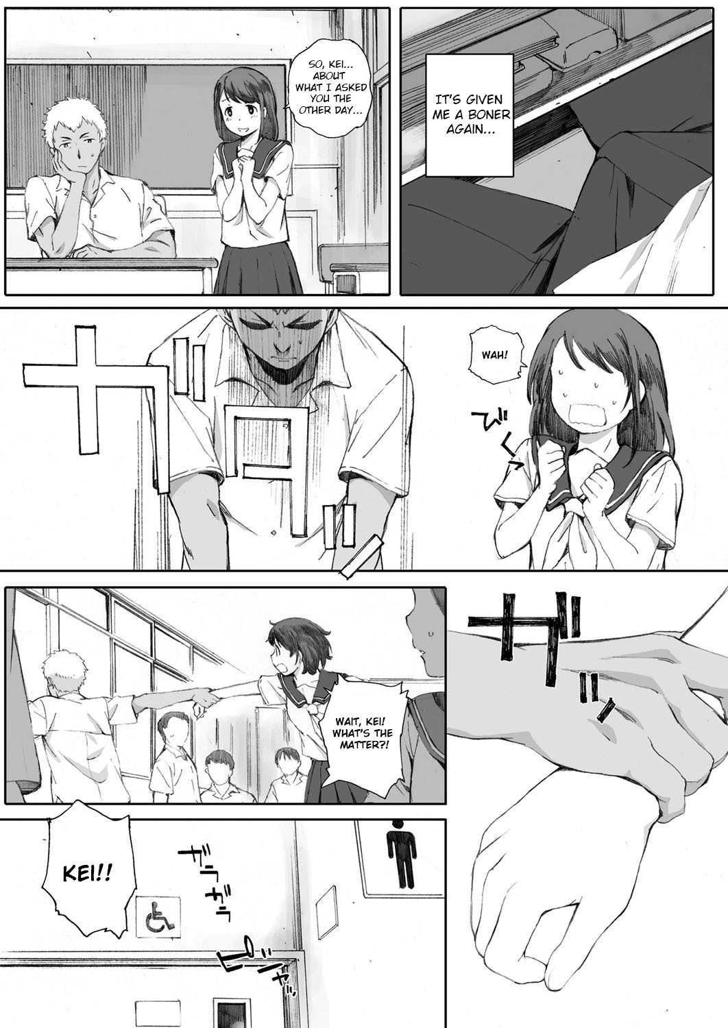Osananajimi no Tadashii Kaikata | The Care And Feeding Of Childhood Friends   =SNP= page 7 full