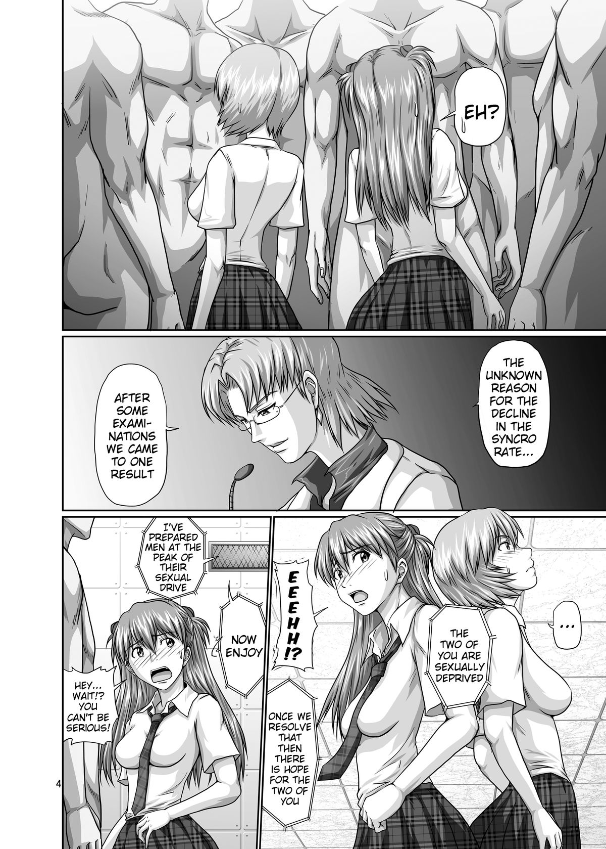 Seiteki Yokkyuu Hokan Keikaku | Sexual Desire Capture Plan page 3 full