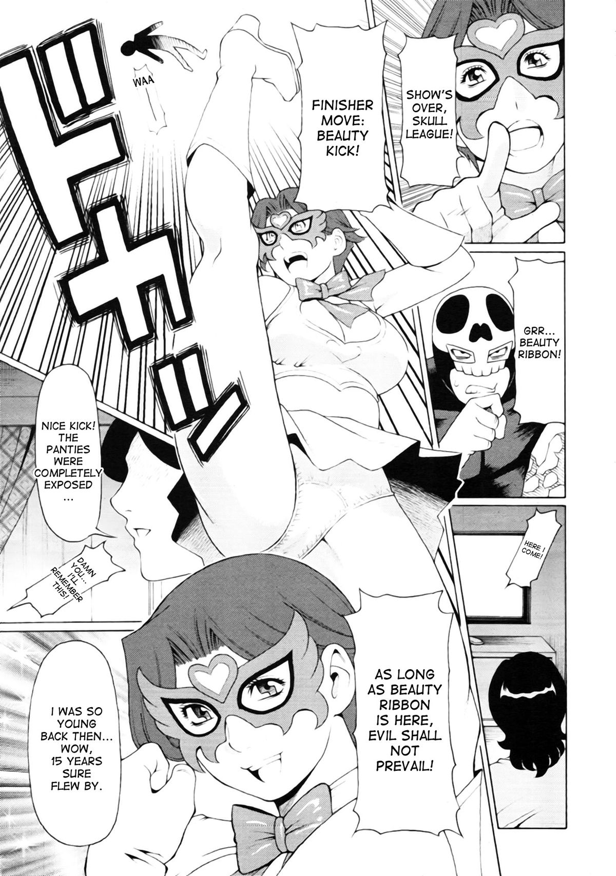 Heroine Mama page 1 full