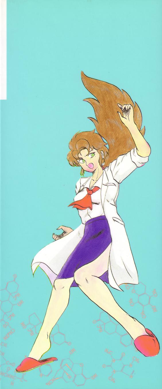 Kyouteki Kagaku Club - Welcome Science of Madness Club page 4 full