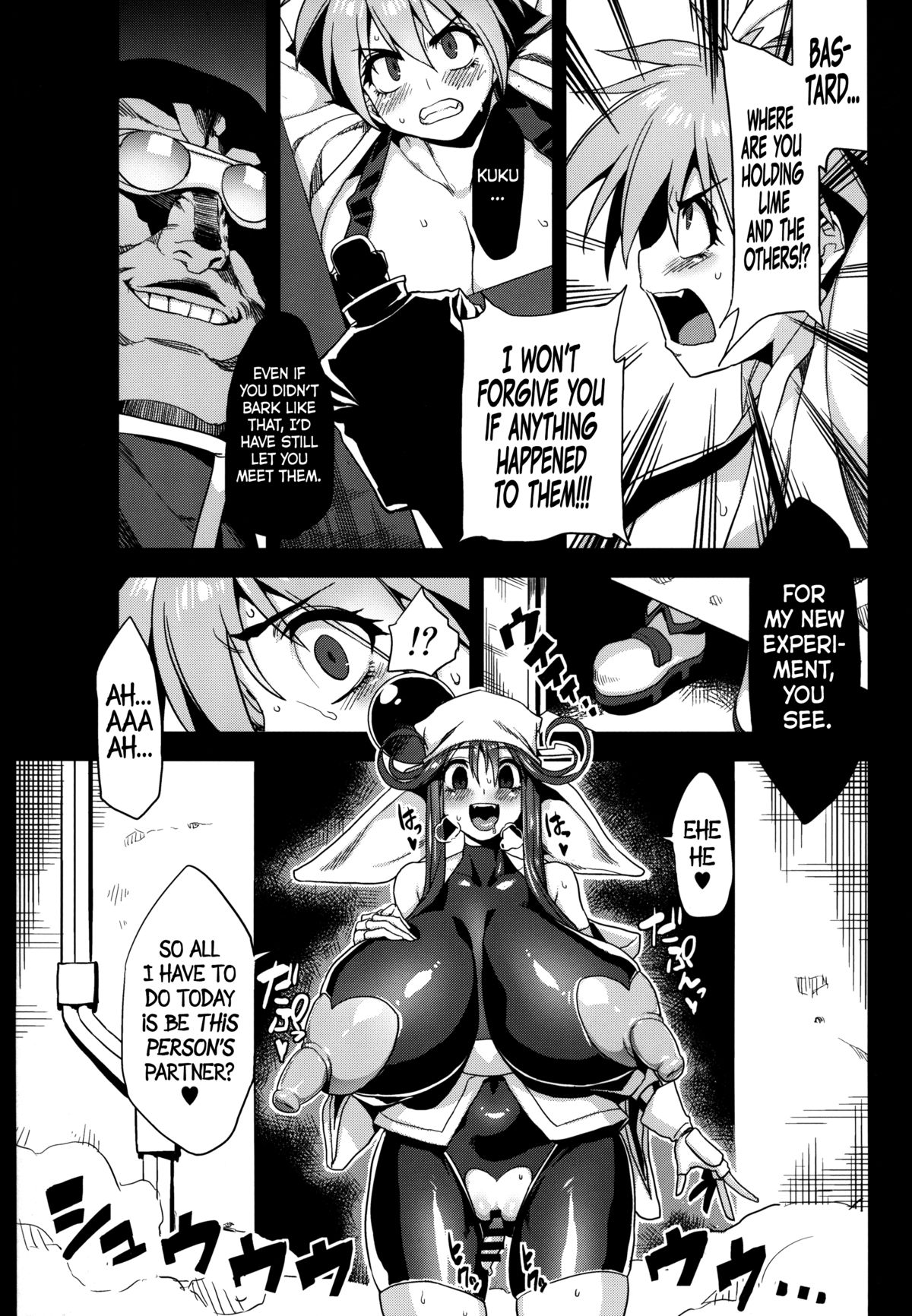 Hentai Marionette 3   =CW + LWB= page 4 full