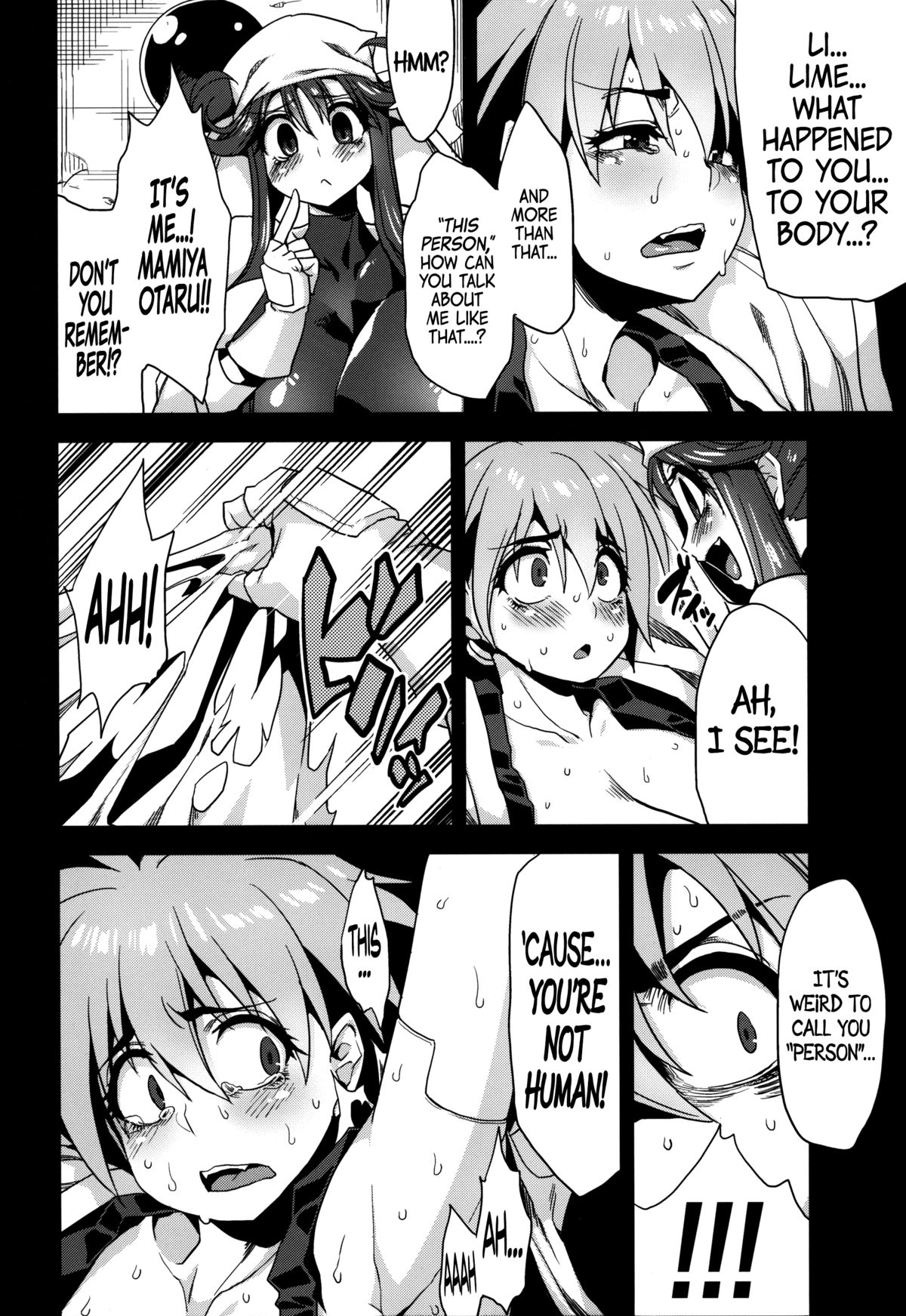 Hentai Marionette 3   =CW + LWB= page 5 full