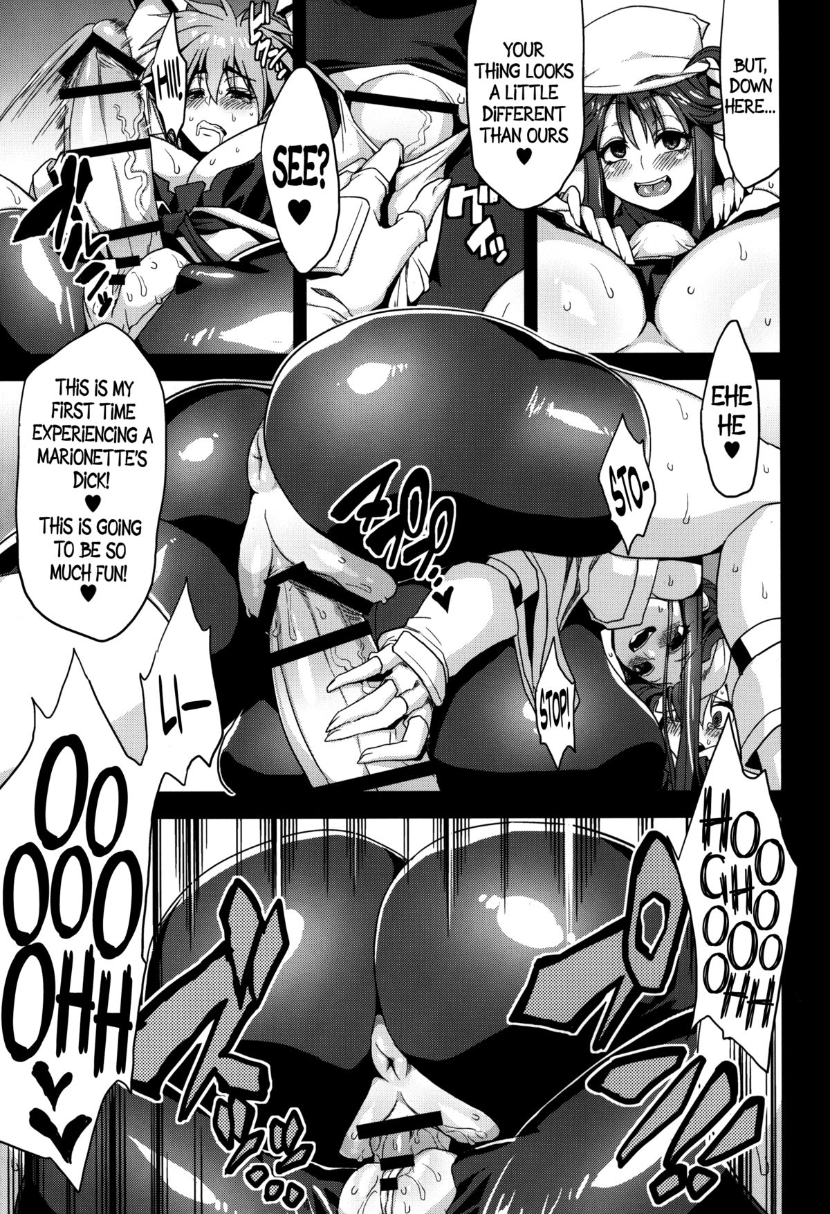 Hentai Marionette 3   =CW + LWB= page 6 full