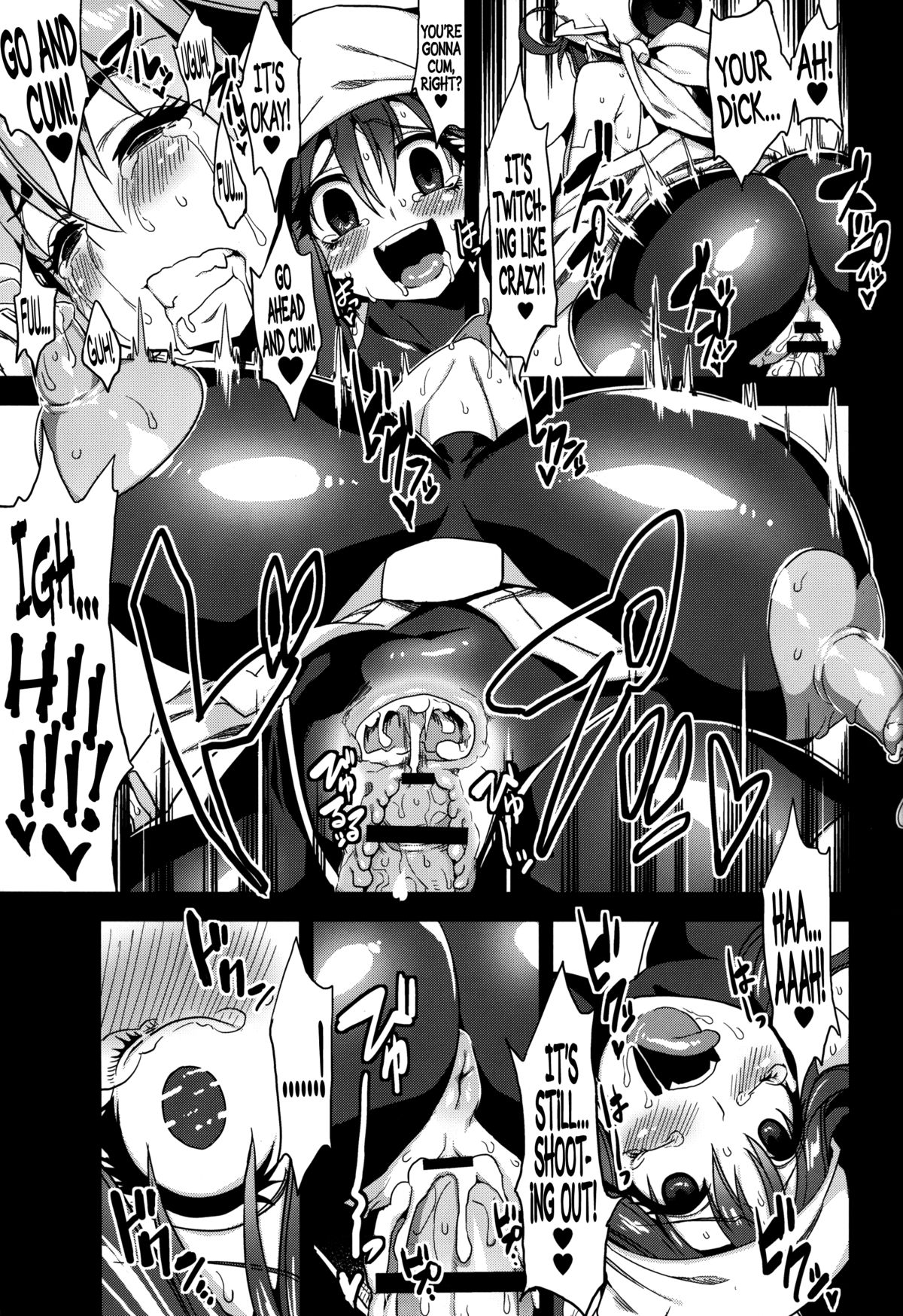 Hentai Marionette 3   =CW + LWB= page 8 full