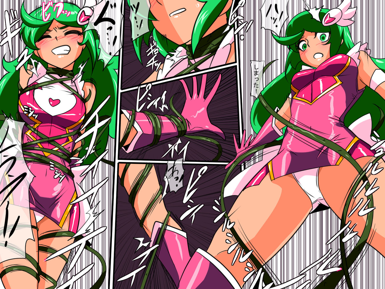 Heroine Harassment Psycho Meister Meteor Ryona Hen page 10 full