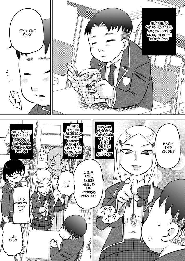 Chijoku Saimin ~Ojou-sama ni Saimin-jutsu de Fukushuu o~ page 3 full