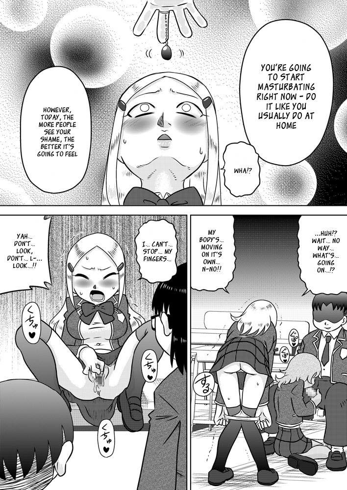 Chijoku Saimin ~Ojou-sama ni Saimin-jutsu de Fukushuu o~ page 7 full