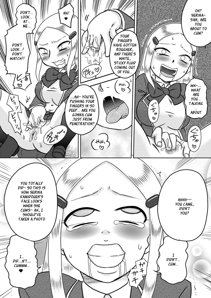 Chijoku Saimin ~Ojou-sama ni Saimin-jutsu de Fukushuu o~ page 9 full