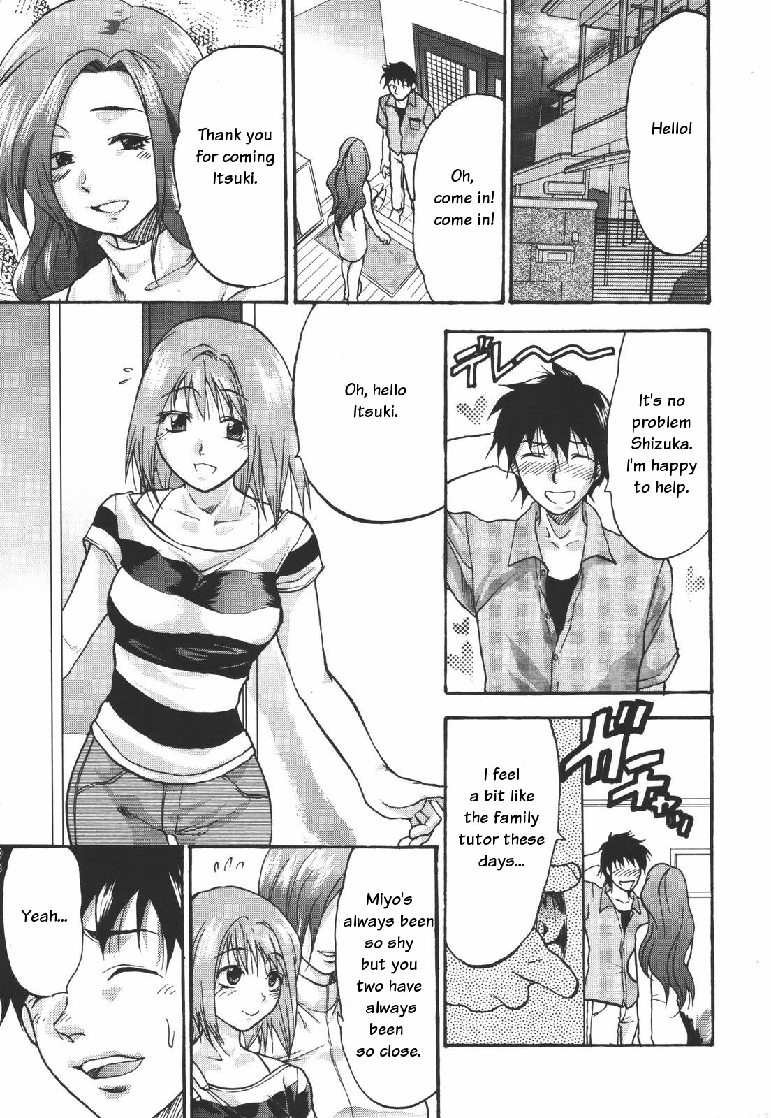 Cutie Devil page 1 full