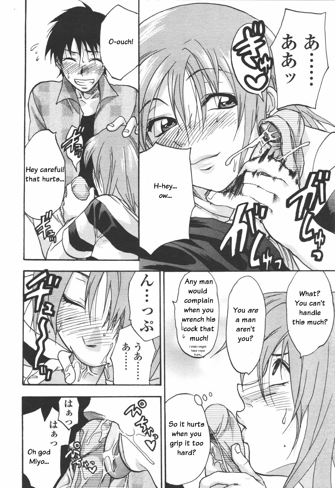 Cutie Devil page 10 full