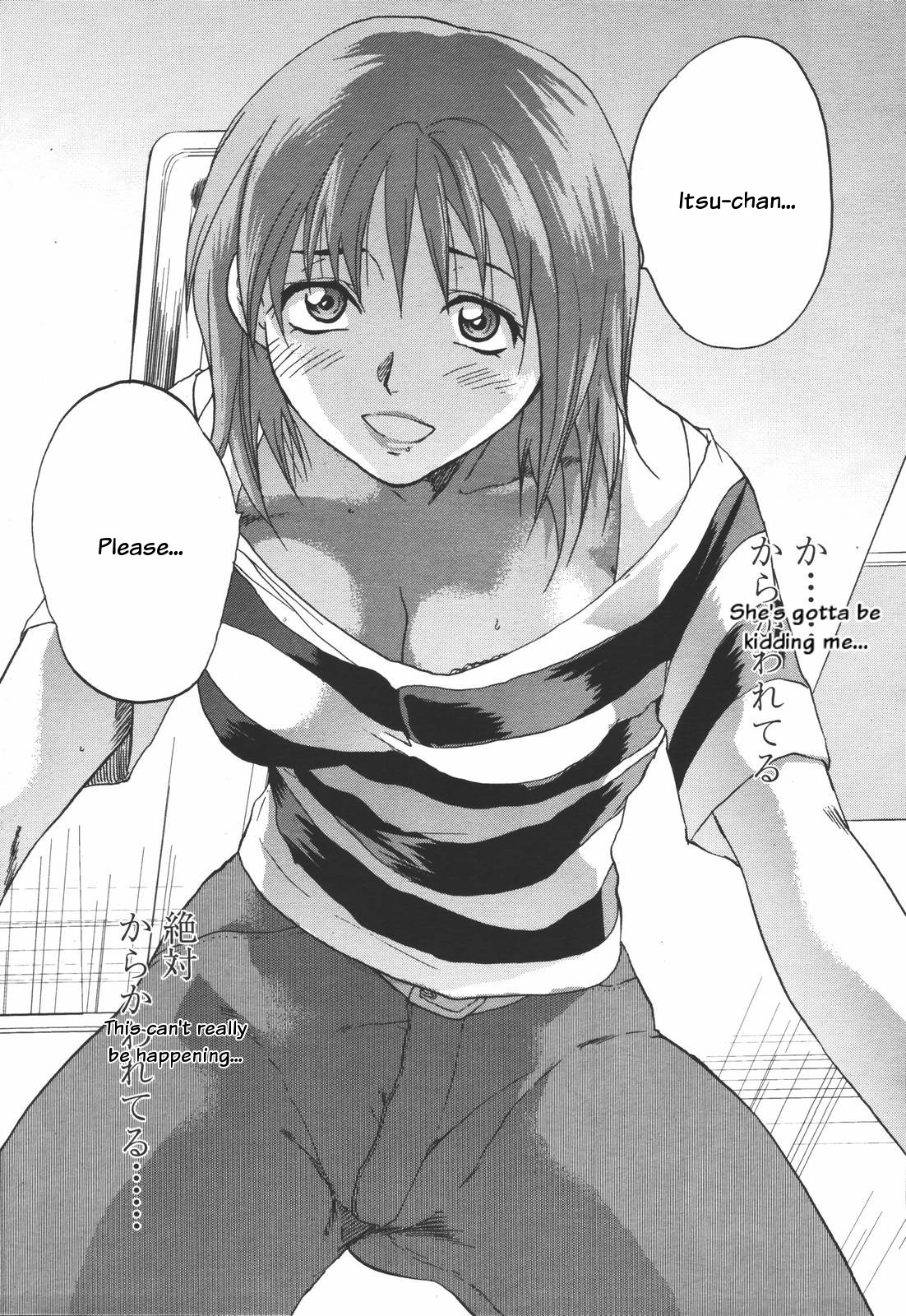 Cutie Devil page 5 full