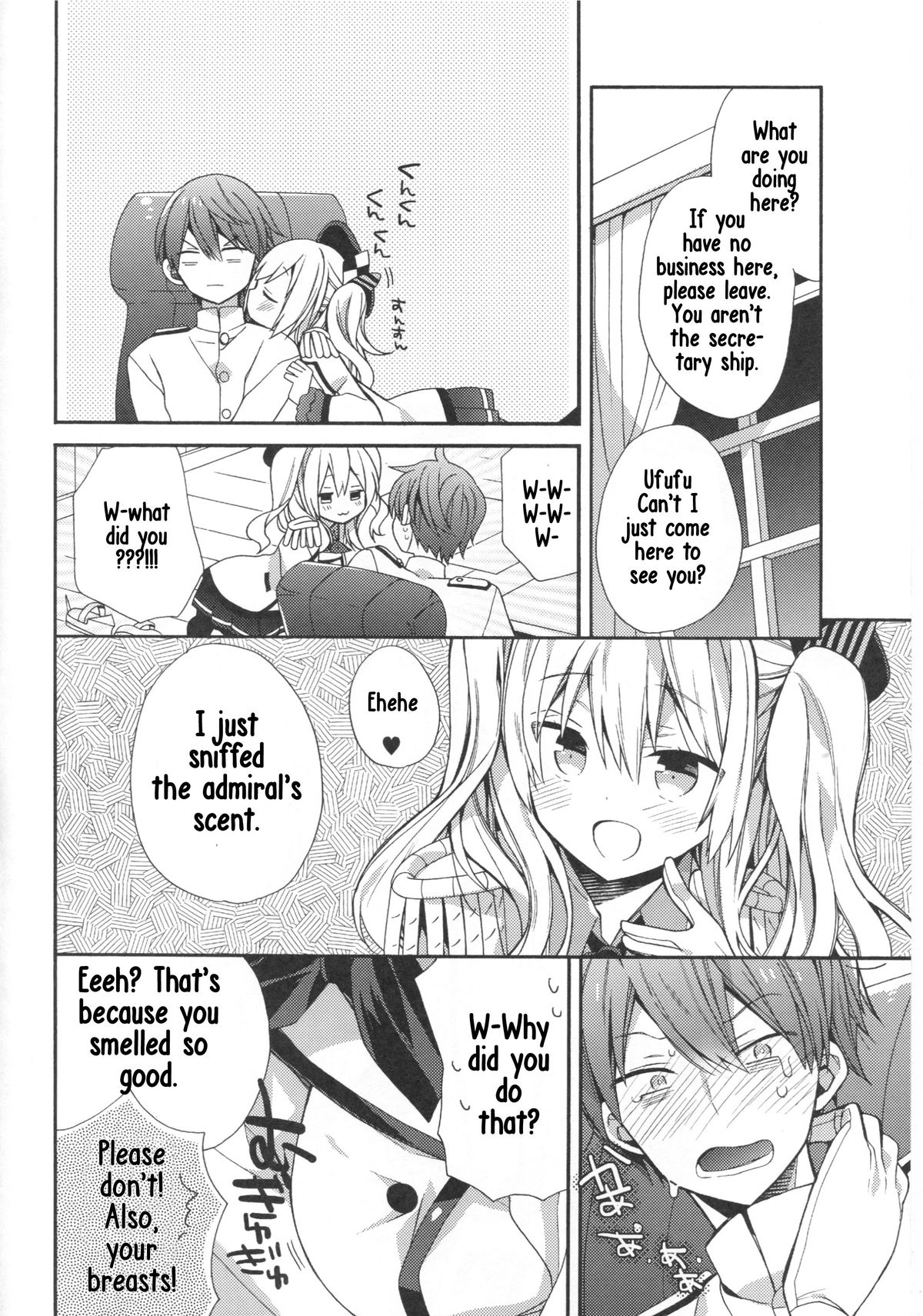 Kashima-chan no Renai Sensen Ijou Ari page 5 full