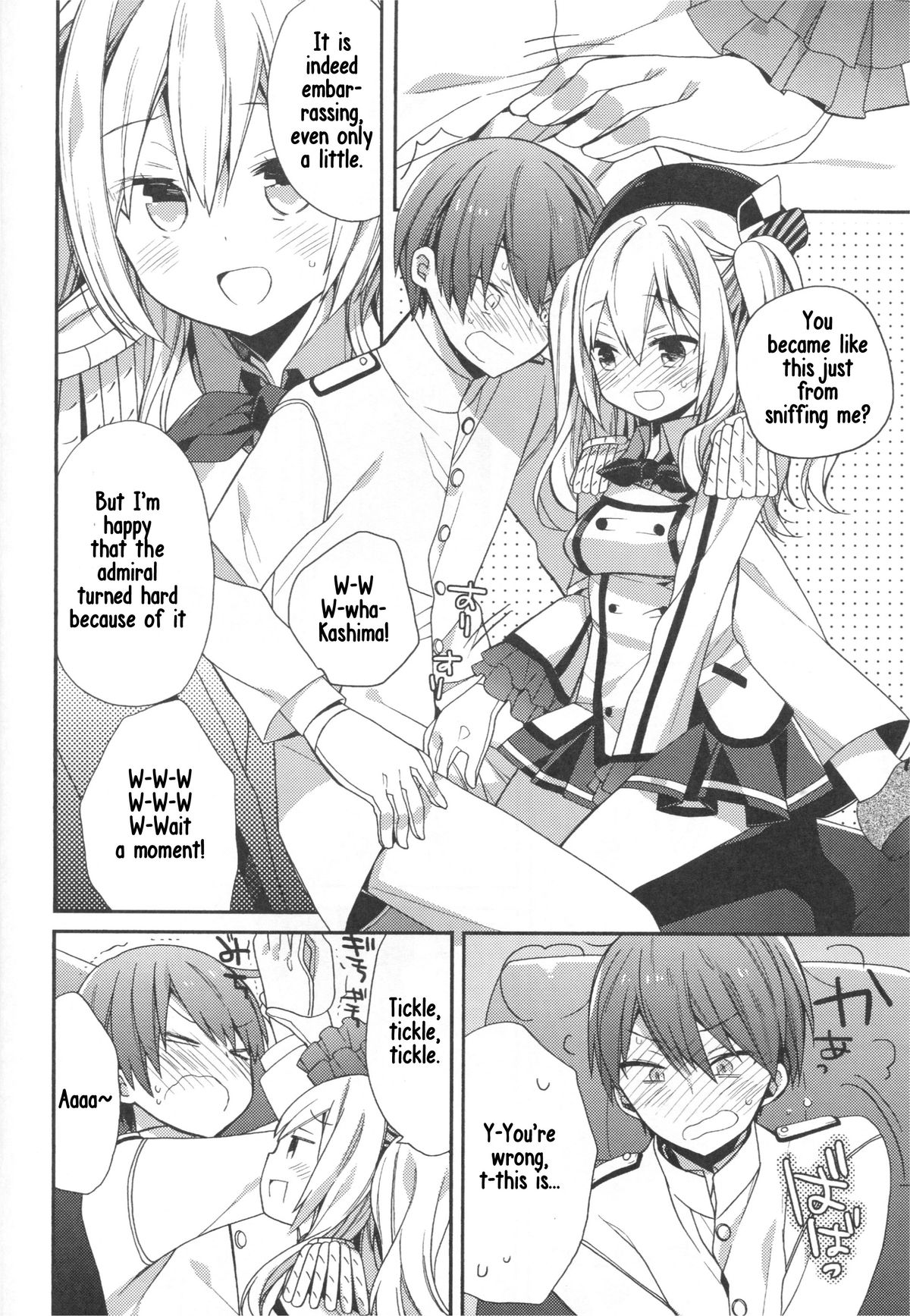 Kashima-chan no Renai Sensen Ijou Ari page 9 full