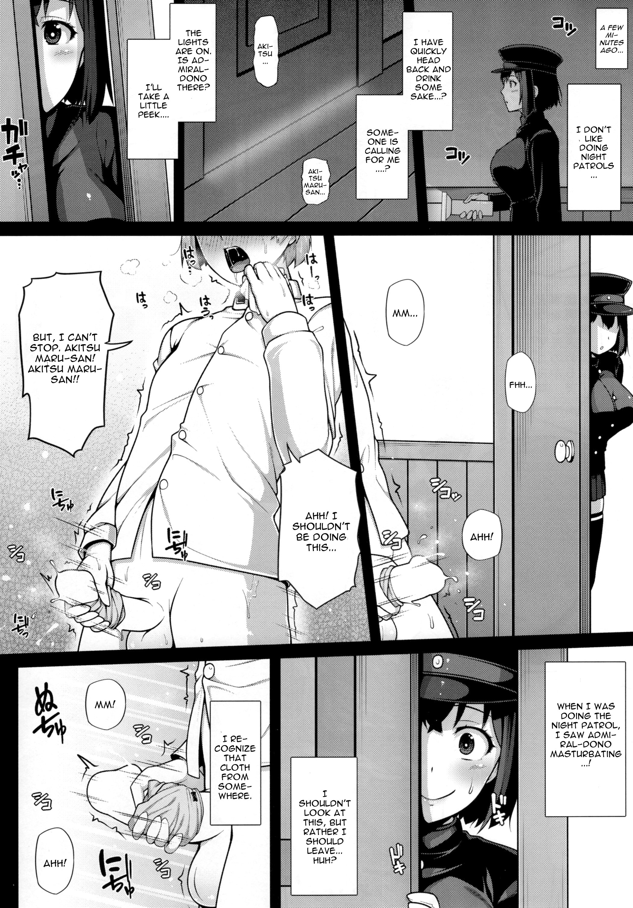 Akitsu Maru wa Ketsuana Gurui Onee-chan page 6 full