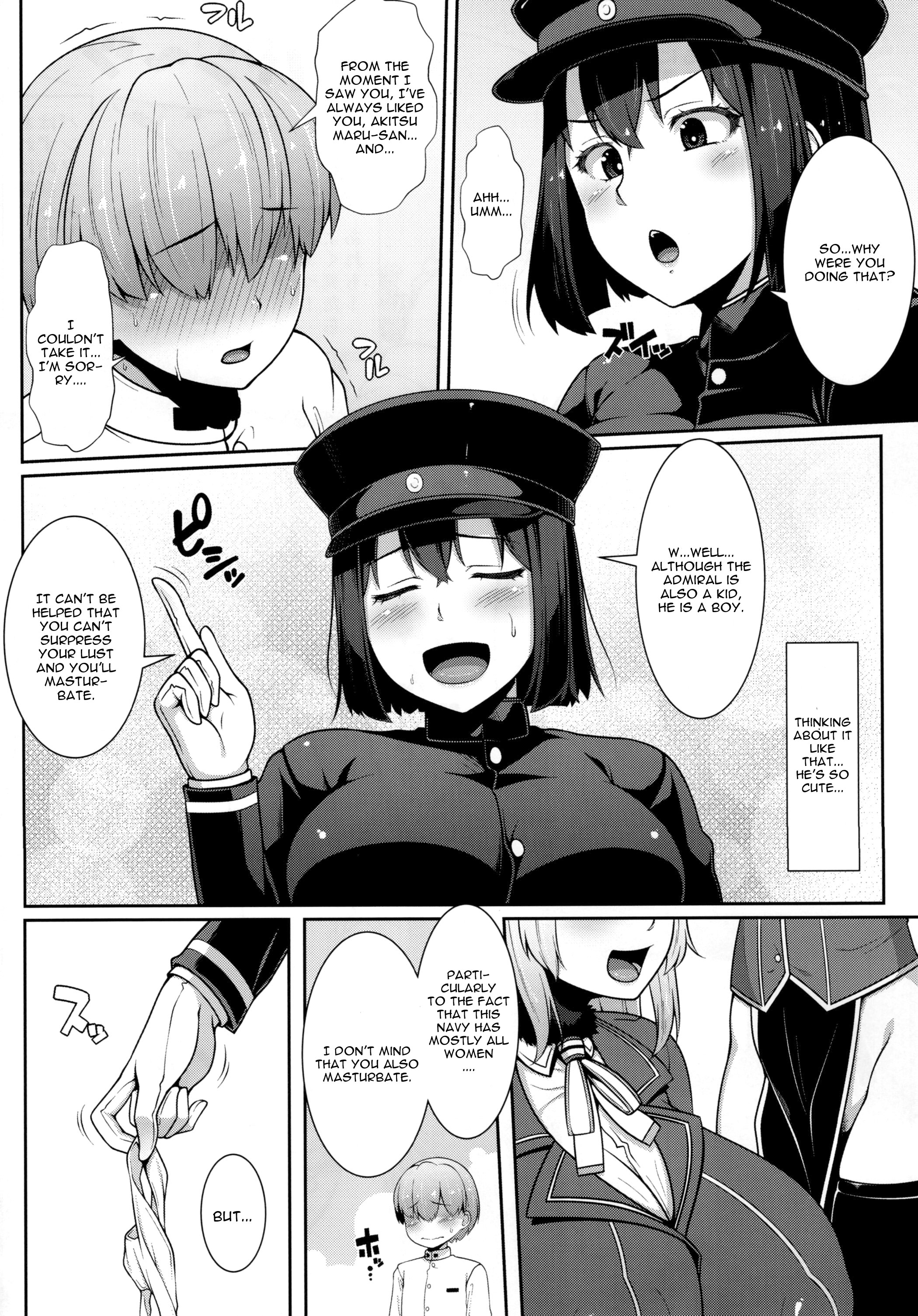 Akitsu Maru wa Ketsuana Gurui Onee-chan page 8 full