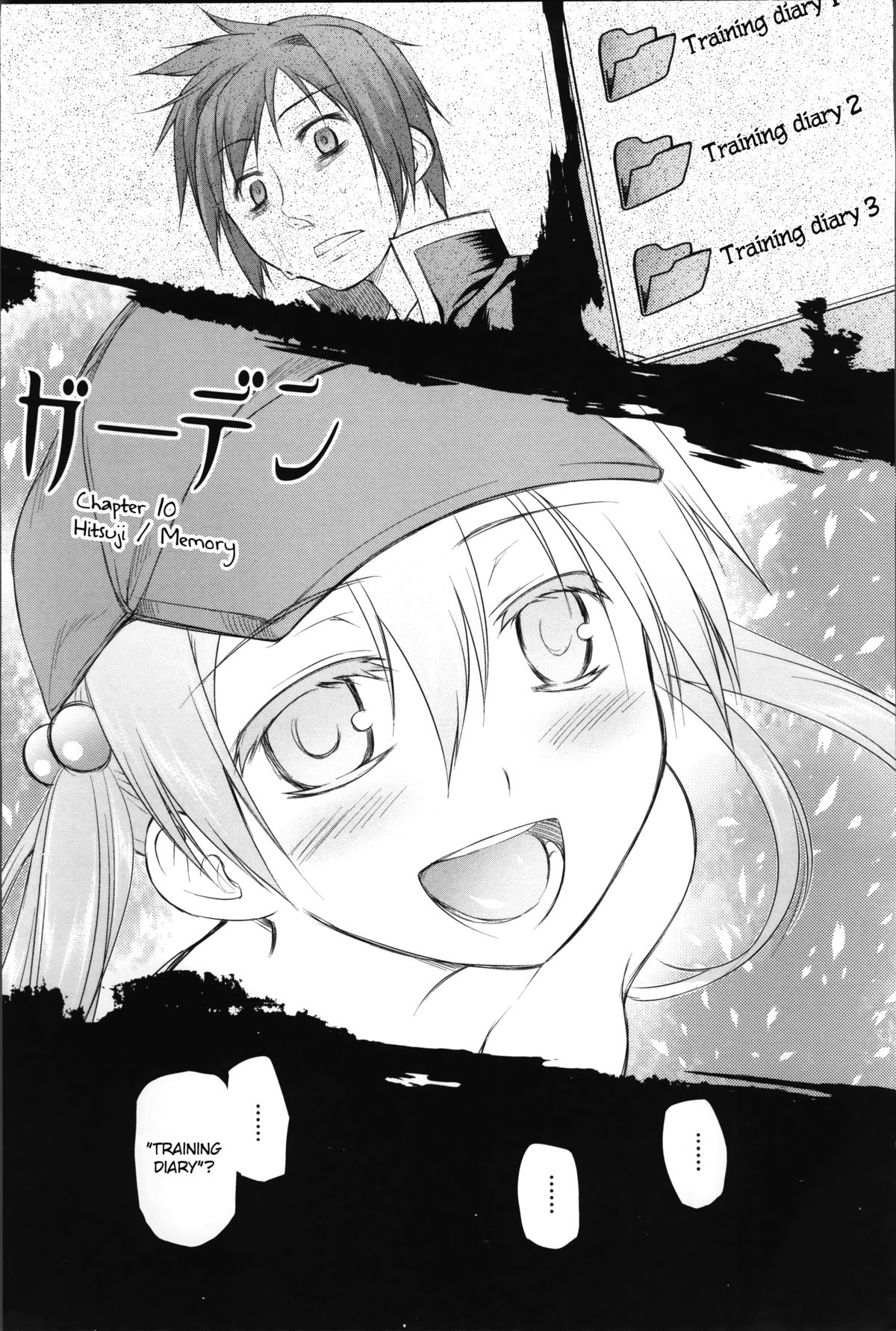 Garden II page 7 full