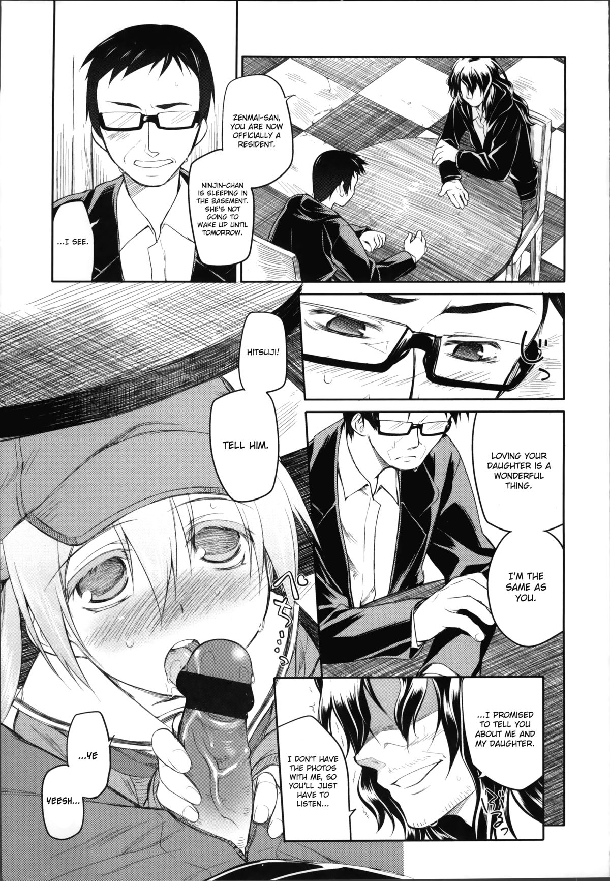 Garden II page 8 full