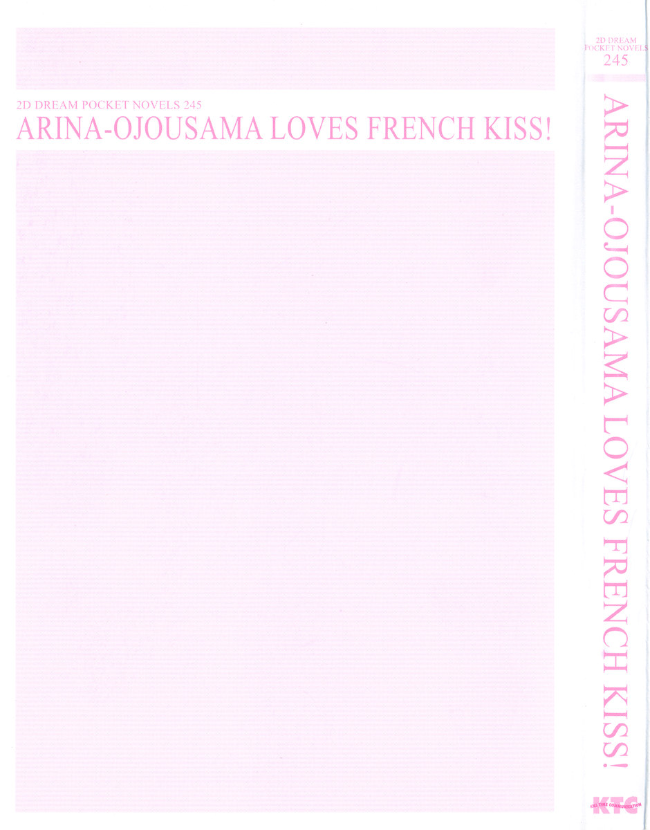 Ojou-sama wa Berochuu LOVE! page 9 full