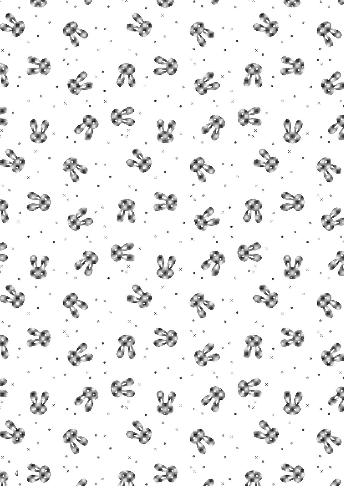 Kei-chan wa Onii-chan no Tomodachi page 4 full