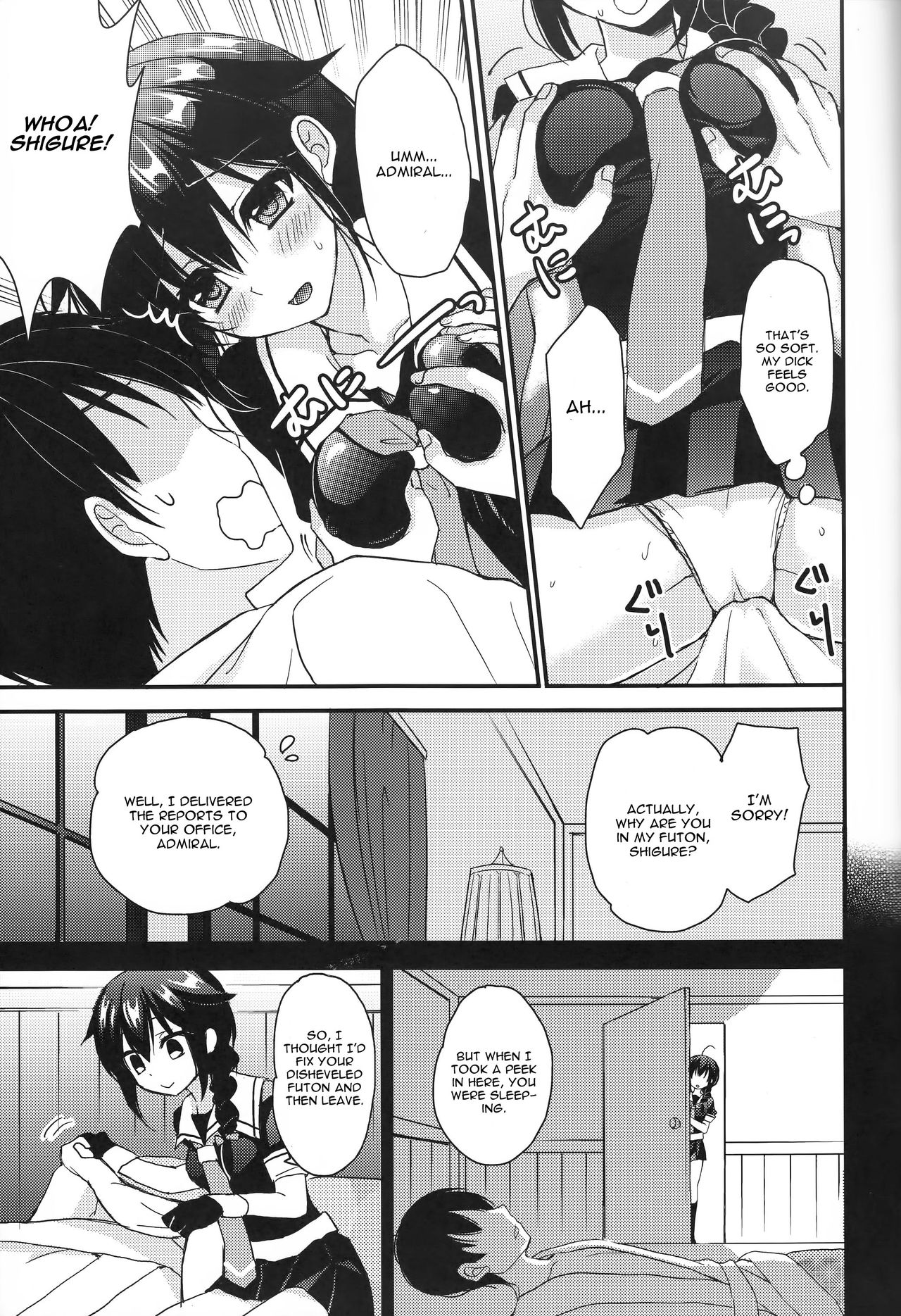 Shigure Yandere page 5 full