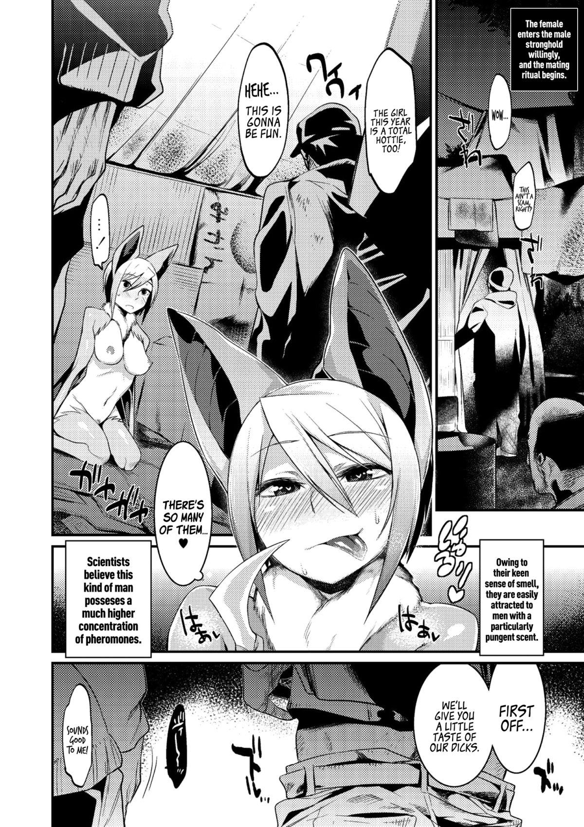 Jitsuroku! Koumori Onna-tachi no Hanshokuki | The Secret Mating Habits of the Batgirl page 4 full