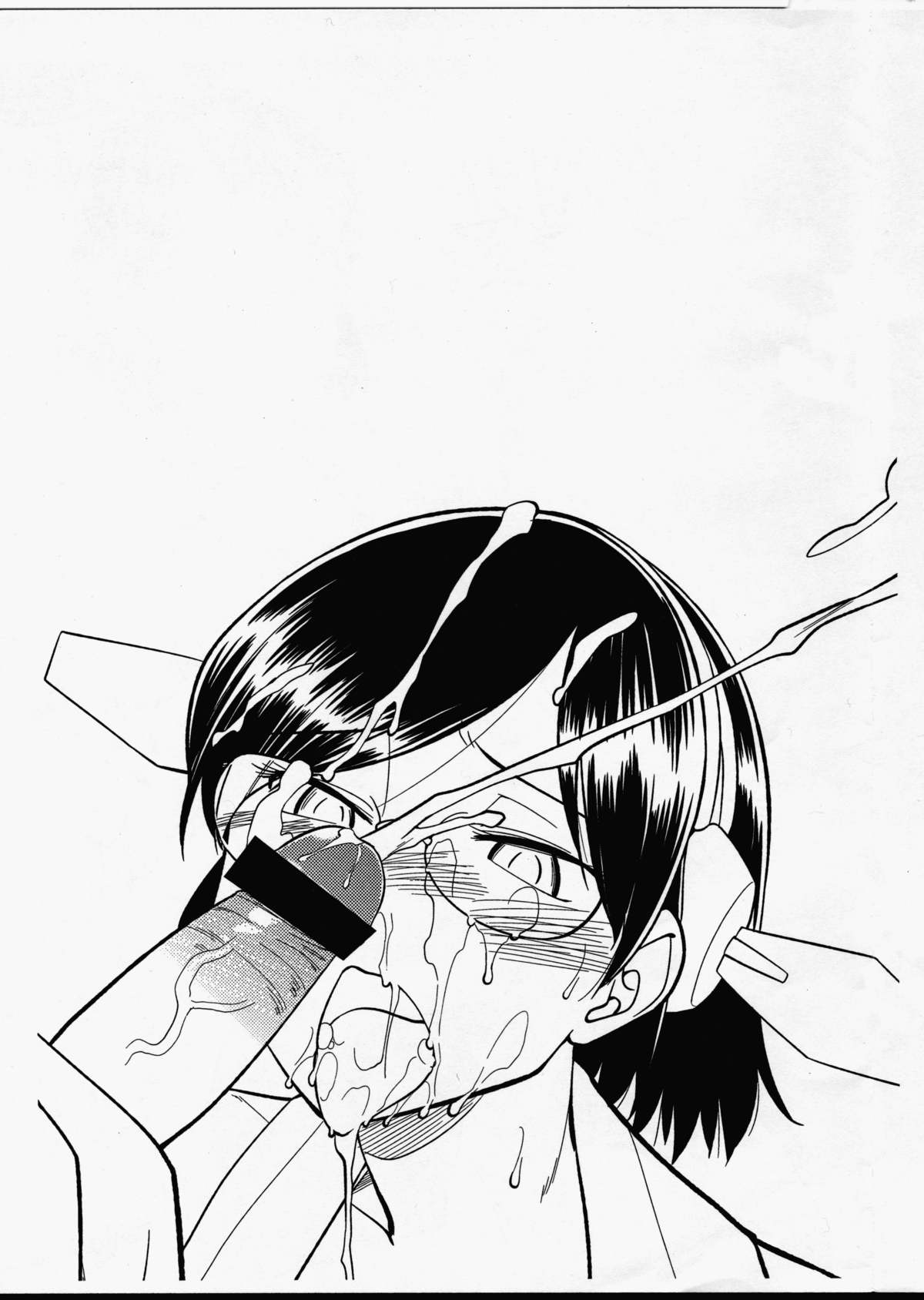 Kirishima Hon Pilot Ban page 3 full